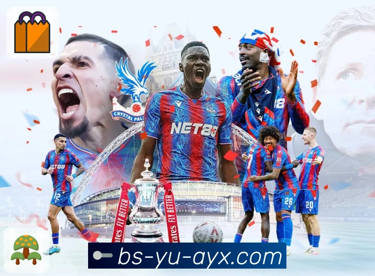 <strong>爱游戏</strong>App 功能预览