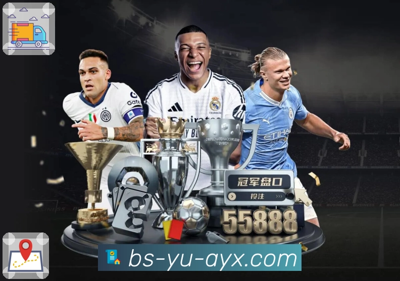 体育直播数据亮点 2