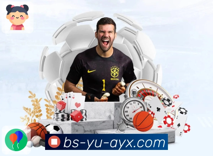 功能与合规认证展示